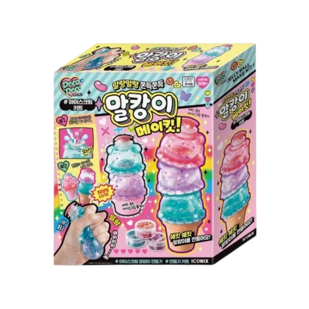 말캉이 메이킷 본품 말랑이 만들기 키트 - 상세 이미지 3