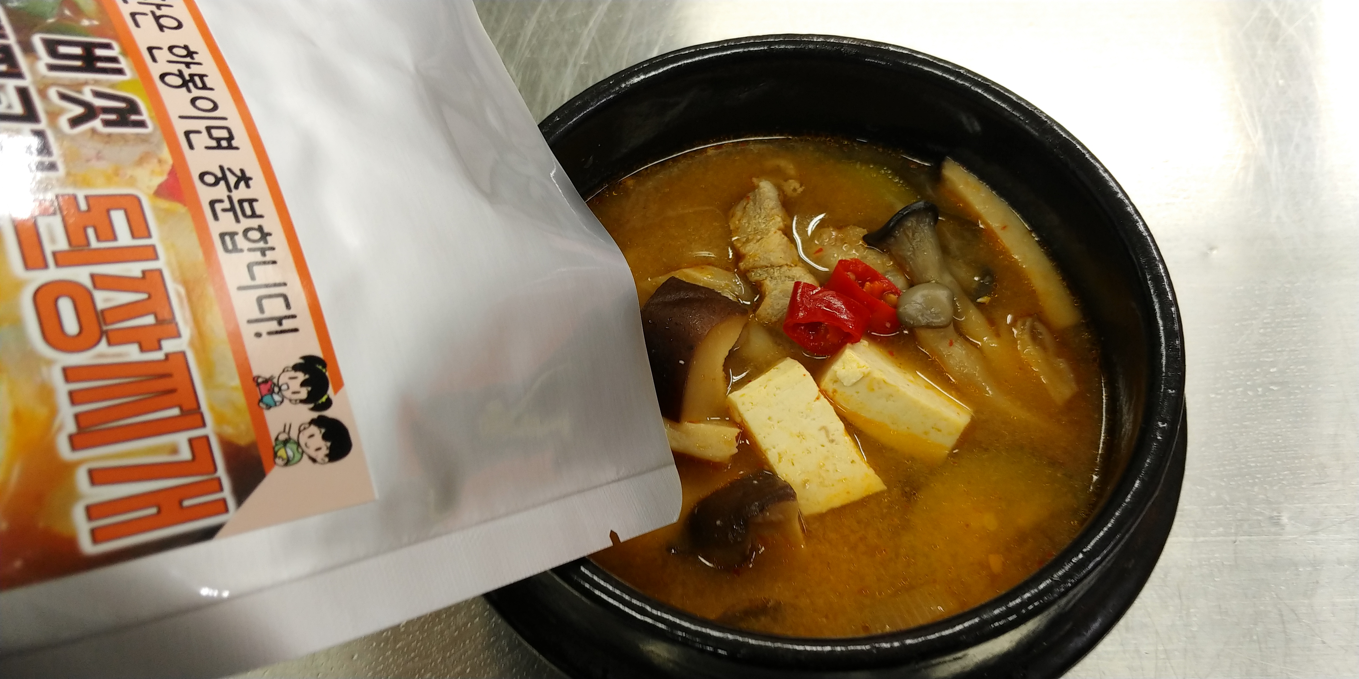 한봉식품 돼지고기 버섯 된장찌개 (400g) 실제 제품 사진 - 상세 이미지 3