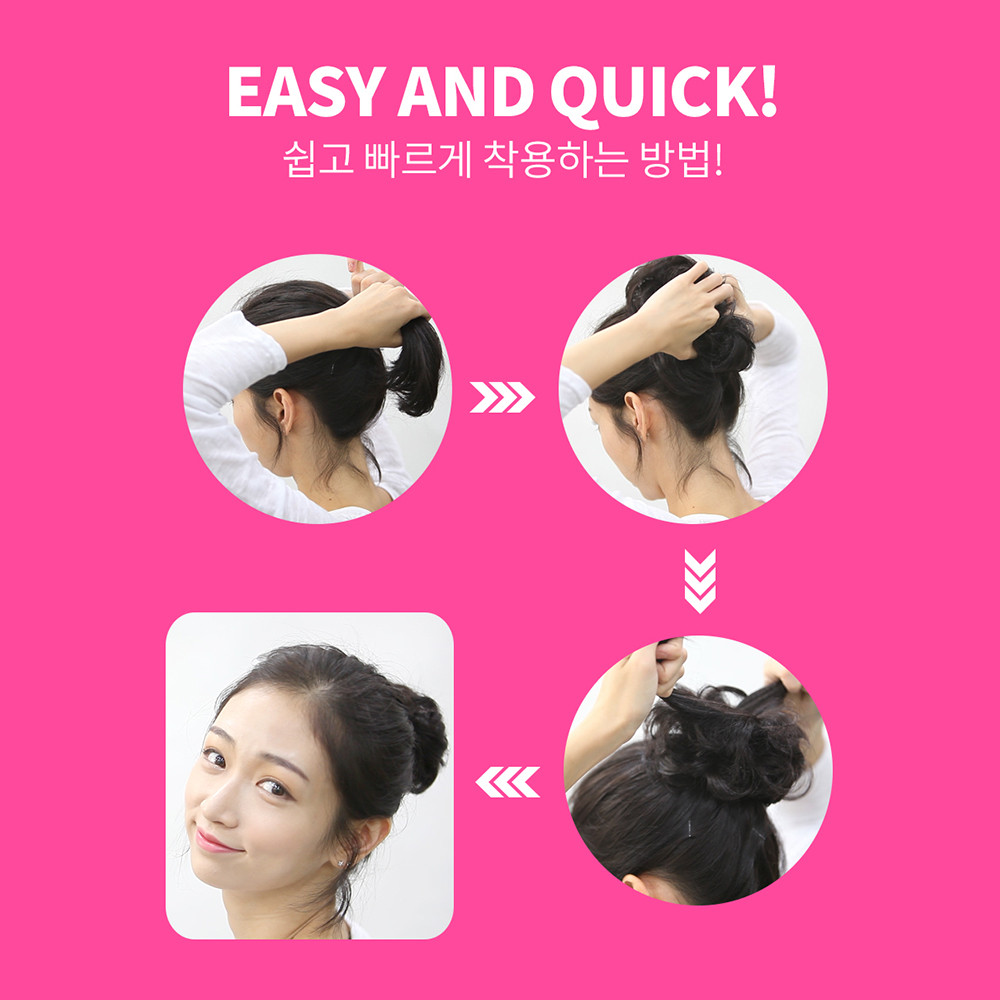 고운머리 똥머리가발 곱창가발 4종 - 상세 이미지 5