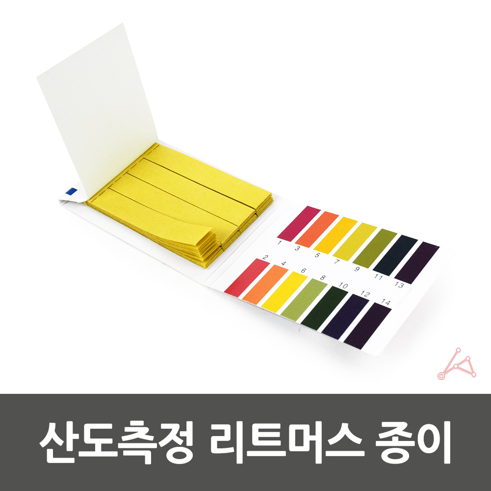 리트머스 시험지 PH 페이퍼 종이 리트머스지 - 상세 이미지 4