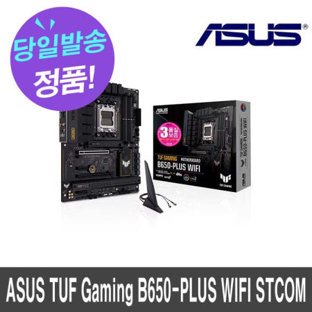 ASUS TUF Gaming B650-PLUS WIFI STCOM