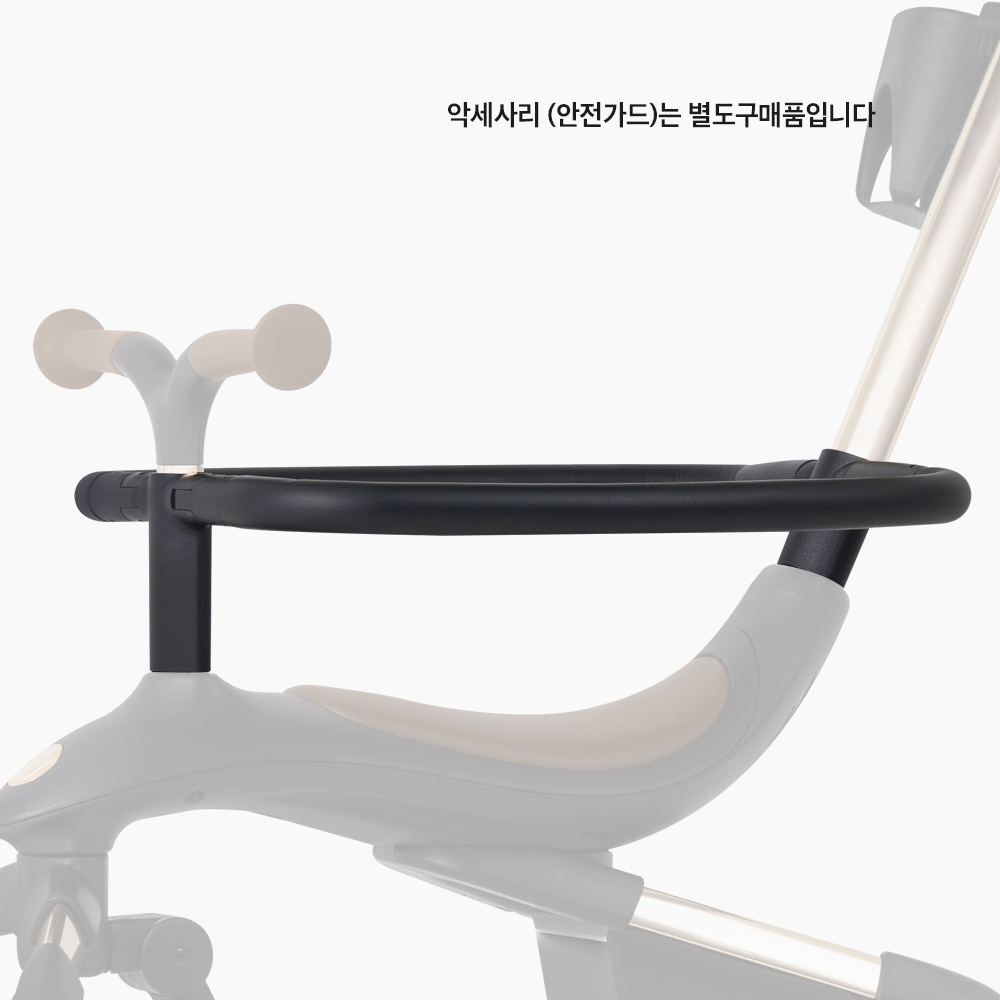 D_NINE 디나인 유아 트라이크 안전가드 캐노피 악세서리 마켓