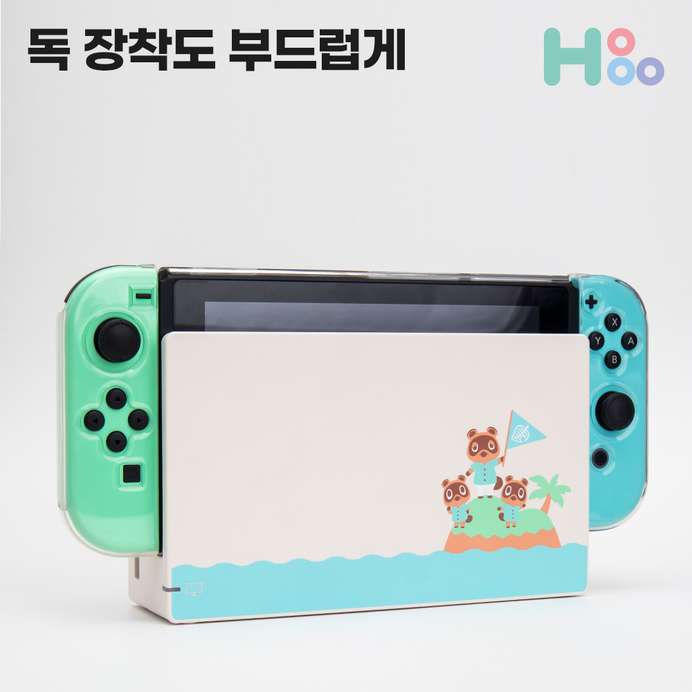닌텐도스위치 케이스 커버 조이콘 말랑 투명 케이스 - 상세 이미지 3