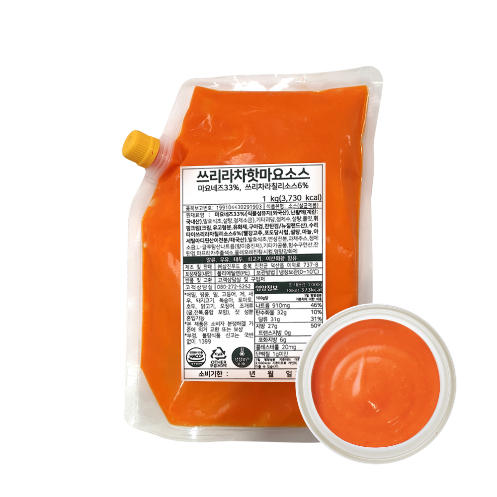 쓰리라차핫마요소스 1kg (냉장) - 매콤 마요네즈, 업소용, 대용량 - 상품 이미지