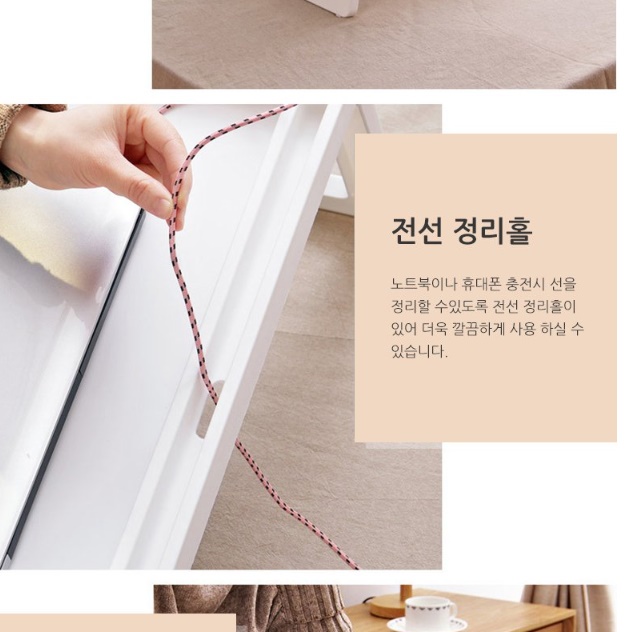 침대 간이식탁 병원 침대용테이블 접는상 환자용식탁