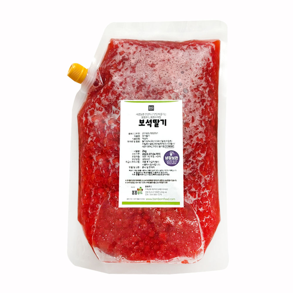 보석딸기 [파우치] 1kg 딸기청 딸기 라떼 스무디 에이드 수제청 과일청 답례품 선물 돌잔치 대용량 카페 납품