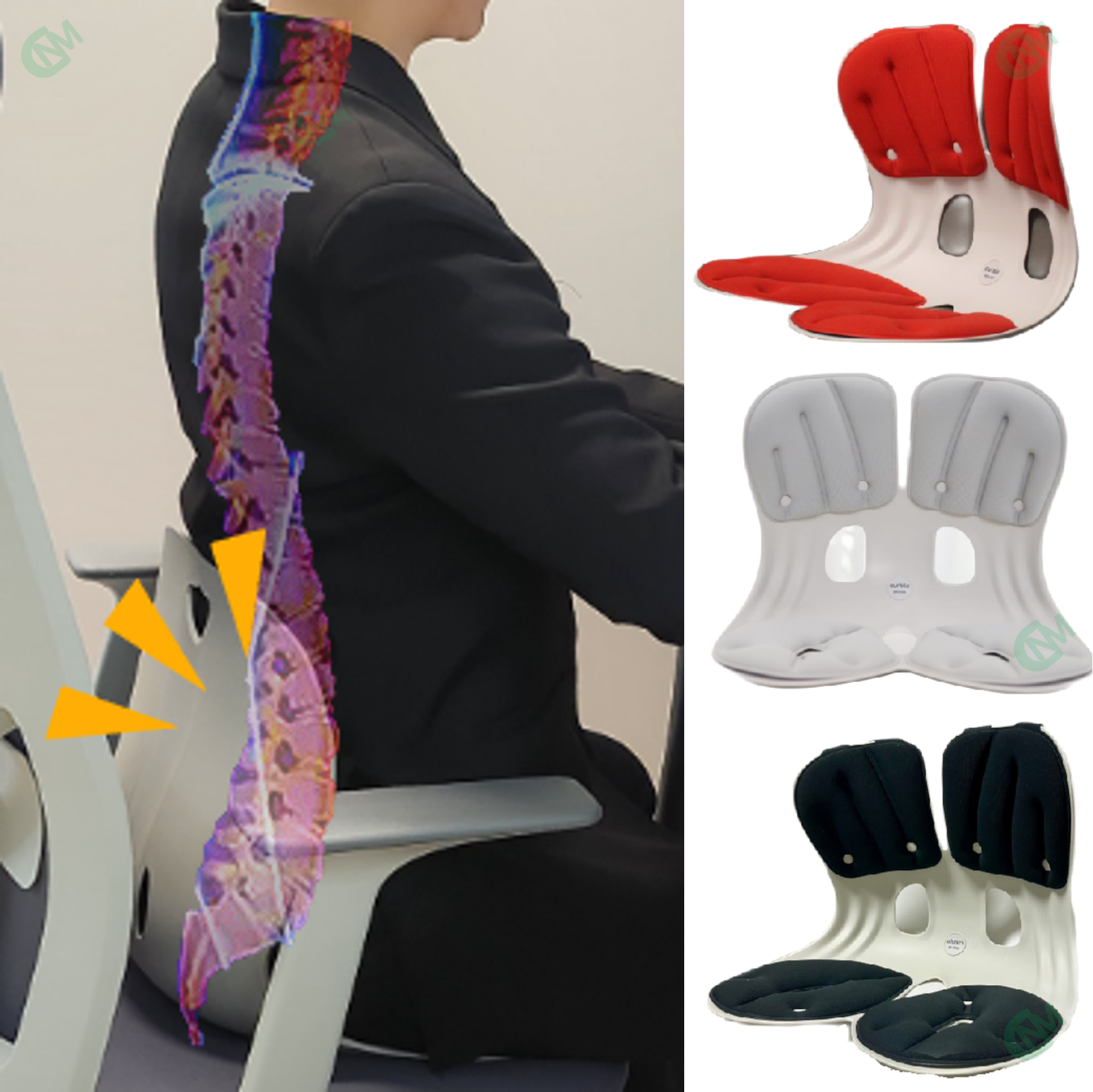 손연재 에이블루 커블 체어 그랜드 허리 자세 교정 좌식 커블 의자 고탄성