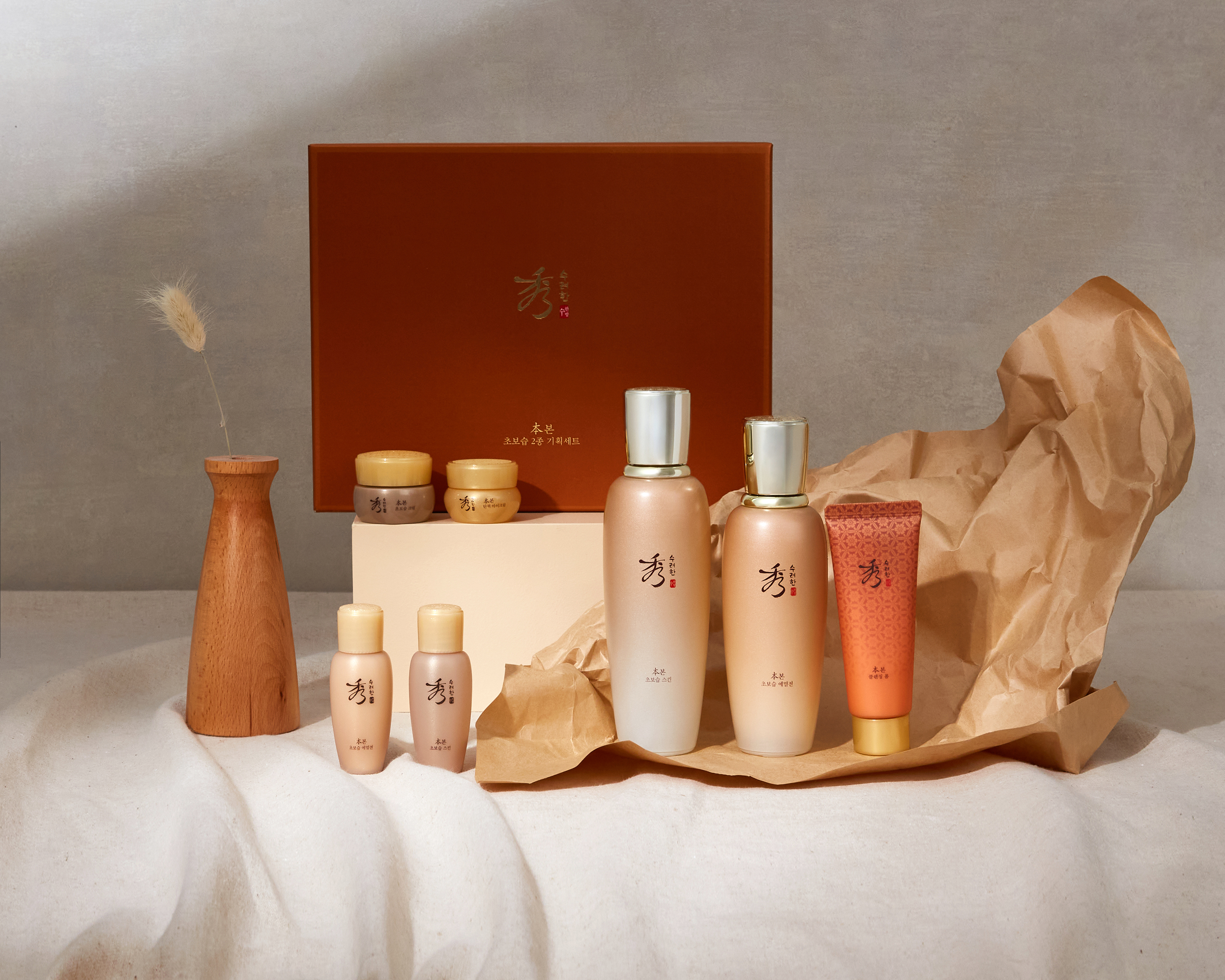 SOORYEHAN Bon Ultra-Moisturizing 2-Piece Set - details 1