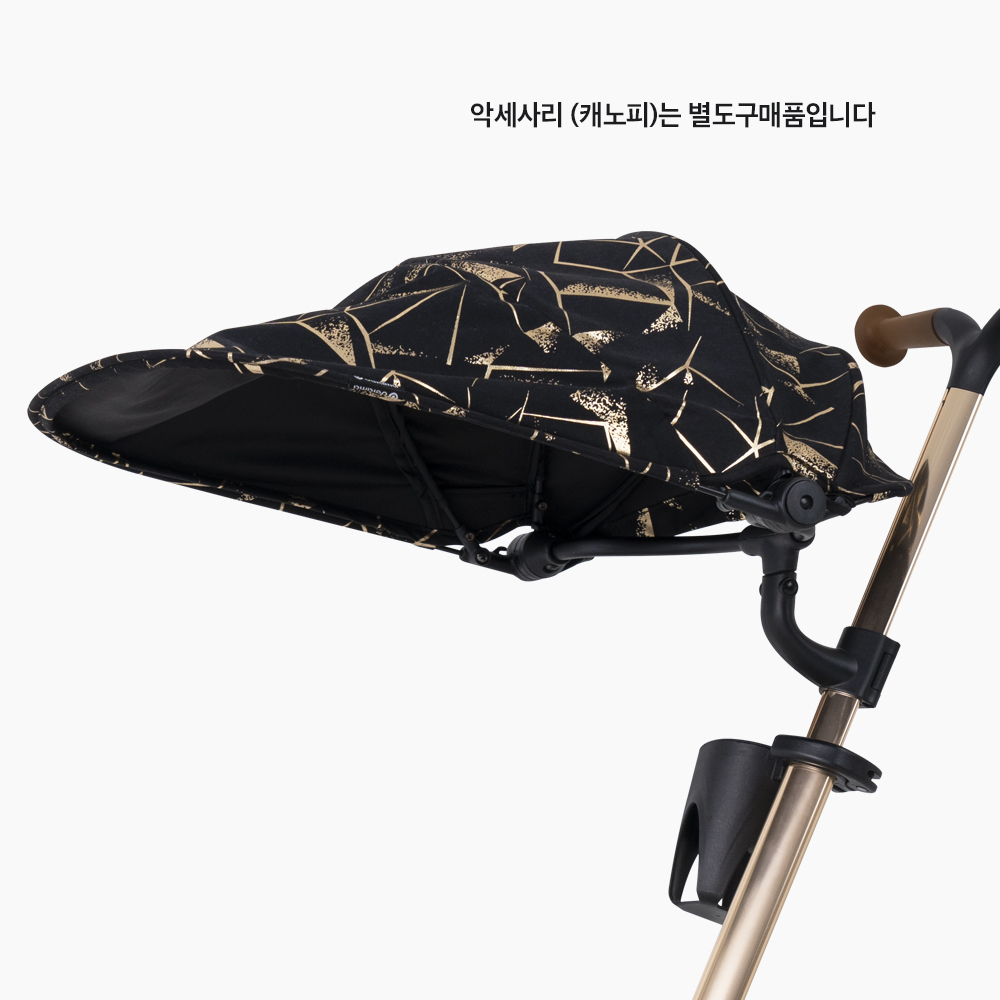 D_NINE 디나인 유아 트라이크 안전가드 캐노피 악세서리 마켓