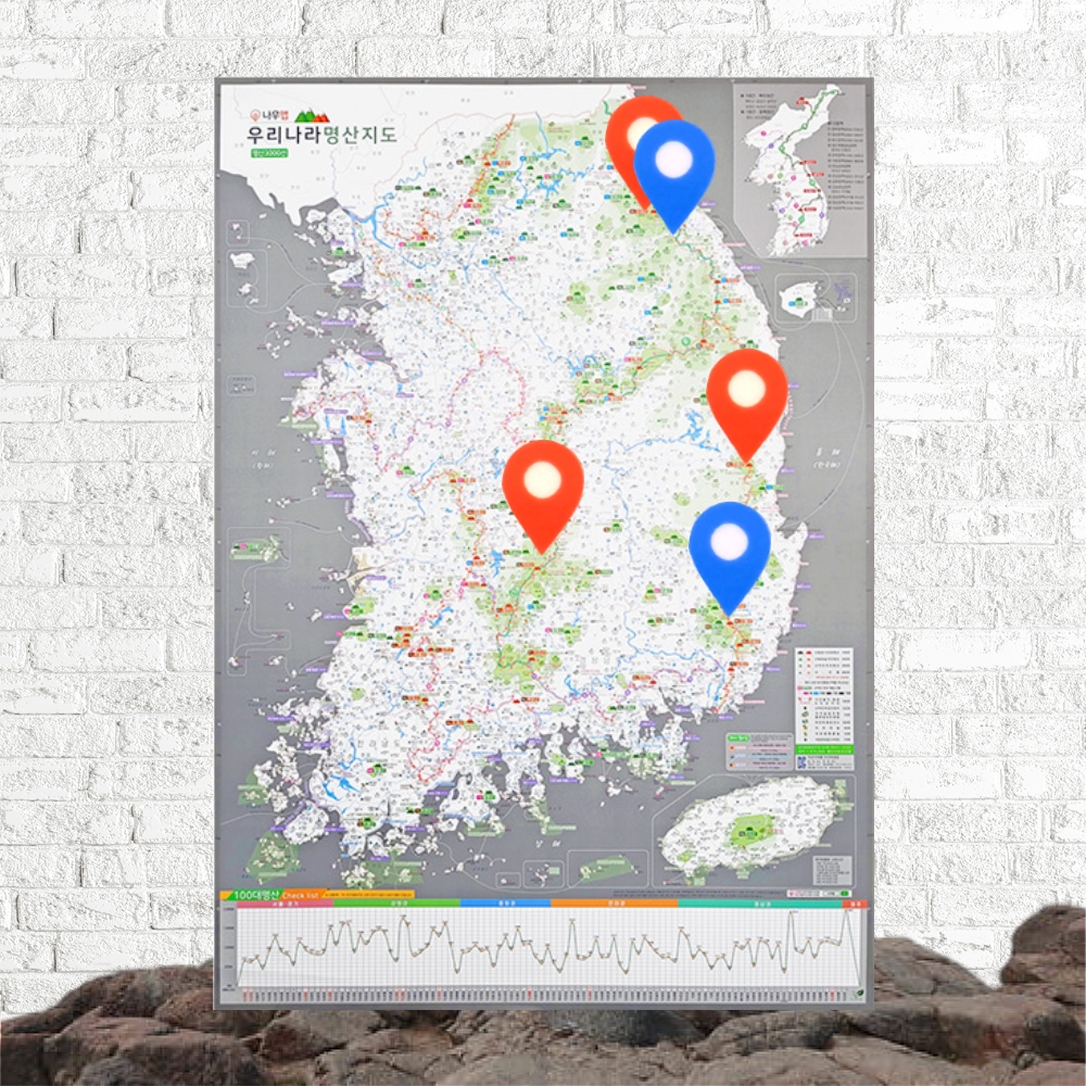 100대명산 지도 여행 등산 버킷리스트 우리나라 백대 명산 산림청 대한민국 한국 전국 포스터 - 상세 이미지 4