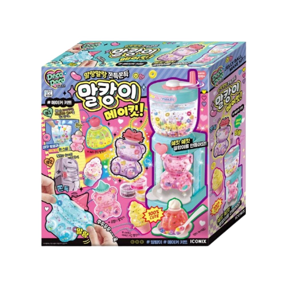 말캉이 메이킷 본품 말랑이 만들기 키트 - 상세 이미지 2