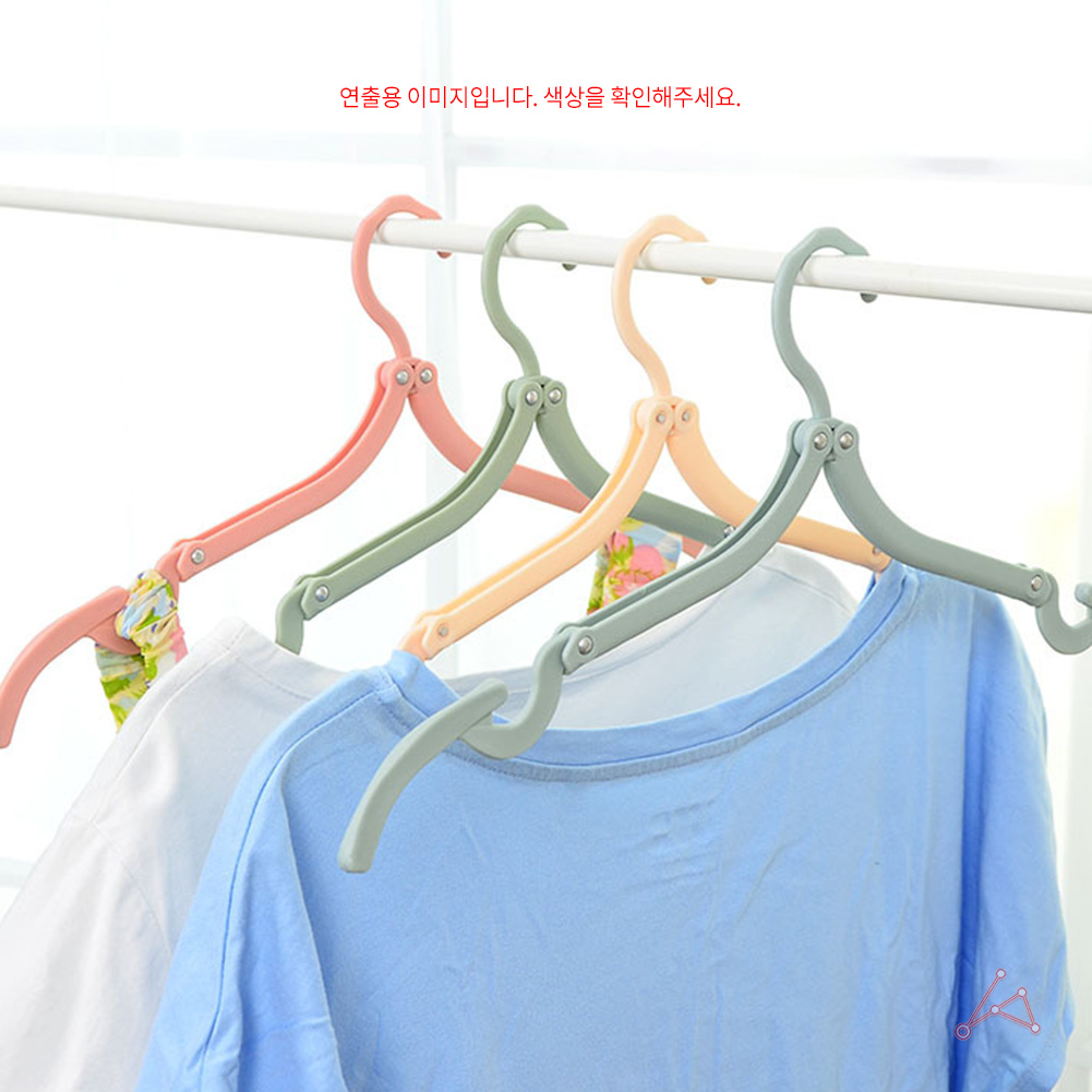 접히는옷걸이 여행용 휴대용 플라스틱 접이식 옷걸이 - 상세 이미지 5