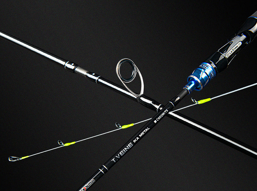 낚시대 사용 예시