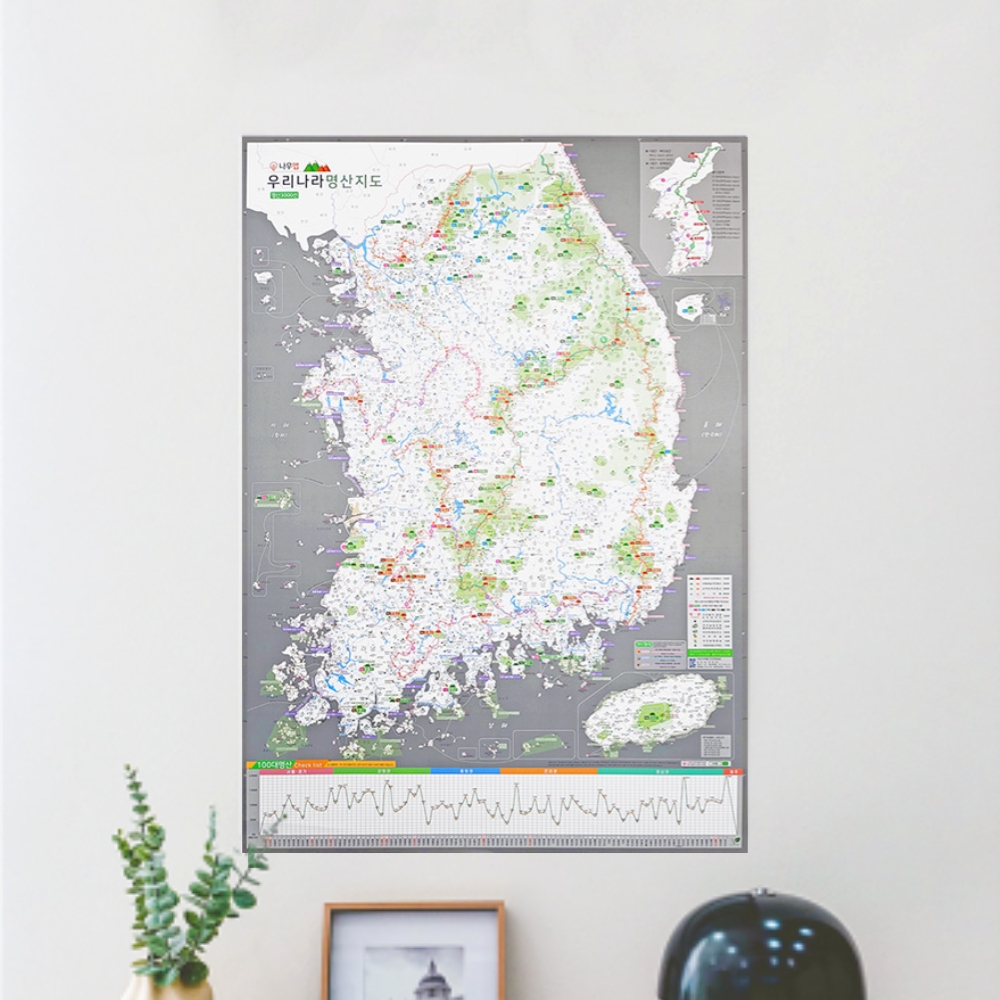 100대명산 지도 여행 등산 버킷리스트 우리나라 백대 명산 산림청 대한민국 한국 전국 포스터 - 상세 이미지 3