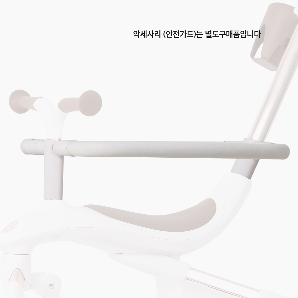 D_NINE 디나인 유아 트라이크 안전가드 캐노피 악세서리 마켓