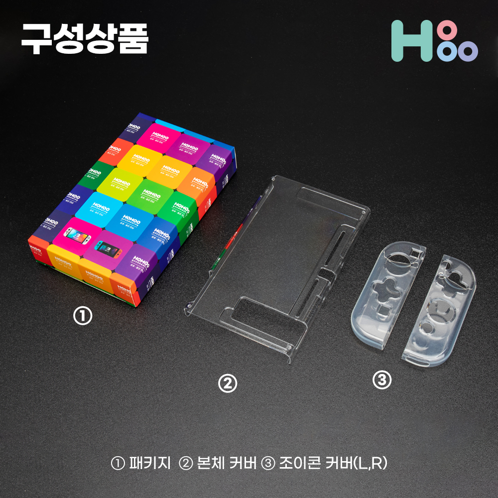 닌텐도스위치 케이스 커버 조이콘 말랑 투명 케이스 이미지 6