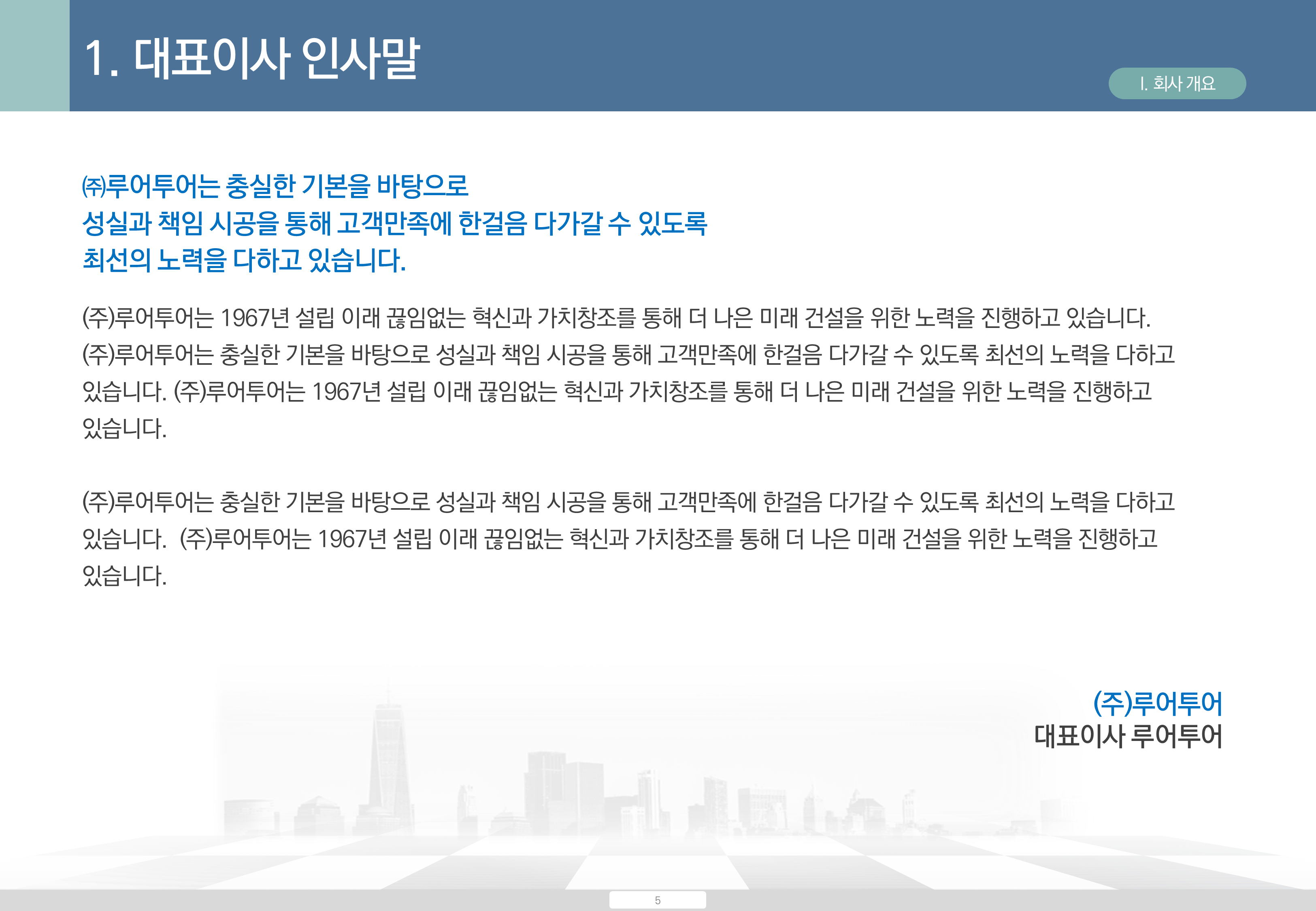 상품 이미지 3