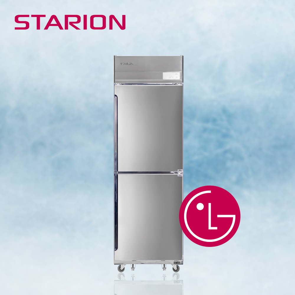 스타리온 간냉식 25박스 올냉동 업소용 냉동고