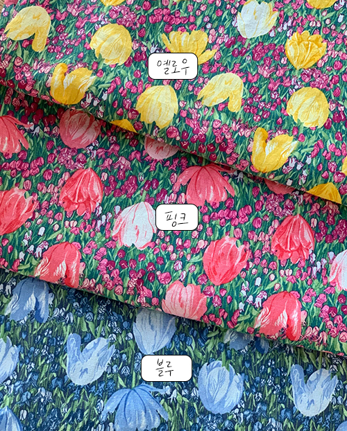 더블유패브릭 포레스트 워싱처리 15수 대폭 린넨천 원단 앞치마 커튼 소품 천가게 - 상세 이미지 2