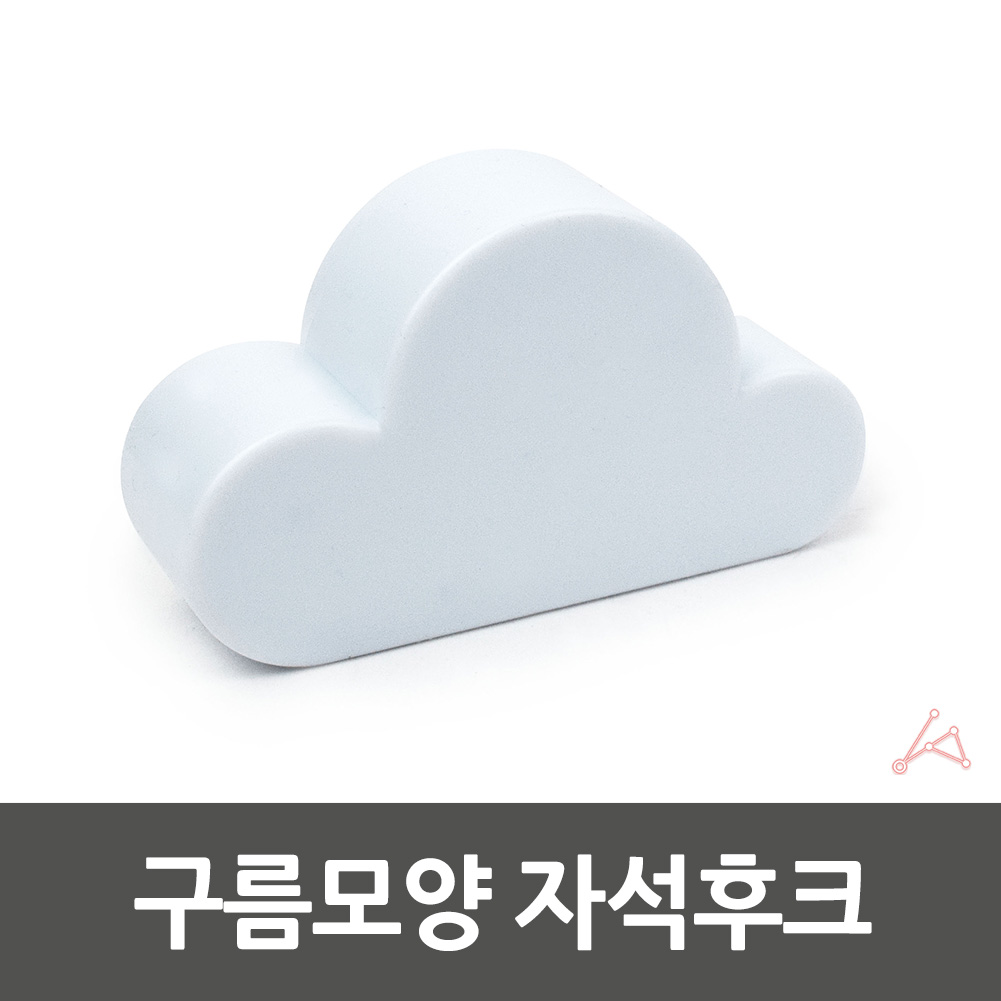 현관 자석걸이 차키걸이 자석 마그네틱 후크 - 상세 이미지 4