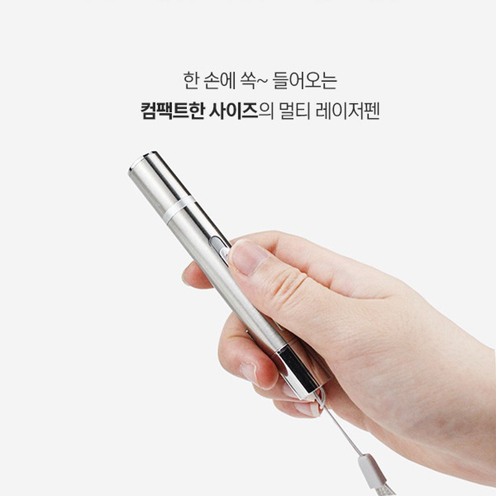 USB충전식 미니 레이저포인터 PPT포인터 레이저빔 지시봉 이미지 7