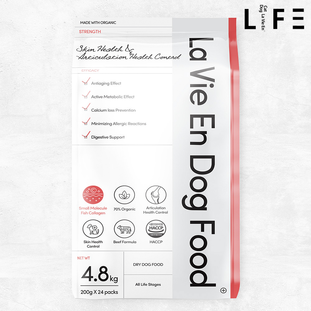 라비앙독 강아지 사료 가수분해 피부 눈물 알러지 개 애견 연어와소고기, 4.8kg, 1개