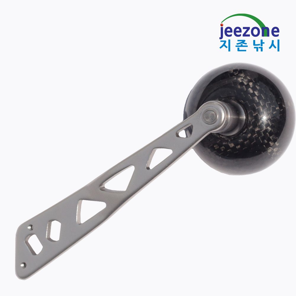 45mm 카본노브 베이트릴 파워핸들 튜닝 카본핸들 - 상세 이미지 2