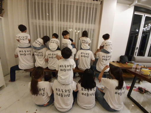 thumbnail-5