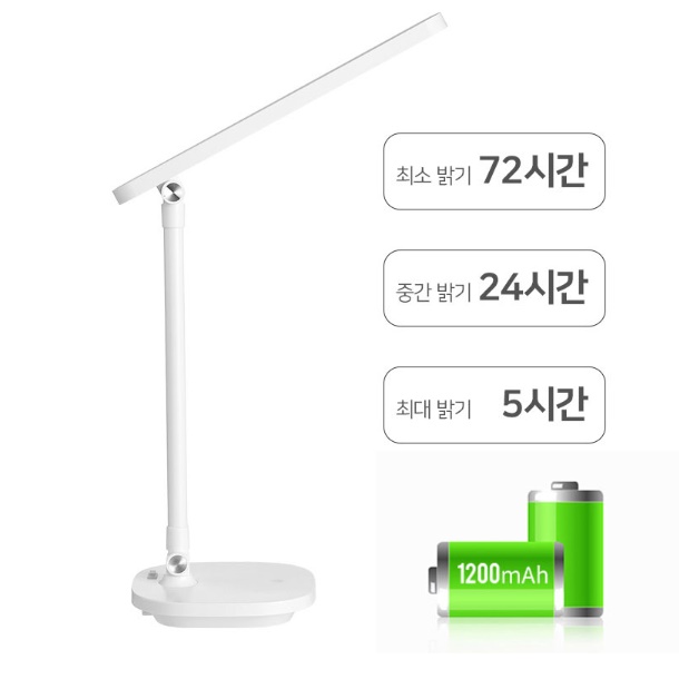 책상 전등 책상용스탠드 공부용 조명 탁상용 스탠드 학습용 스탠드 - 상세 이미지 2