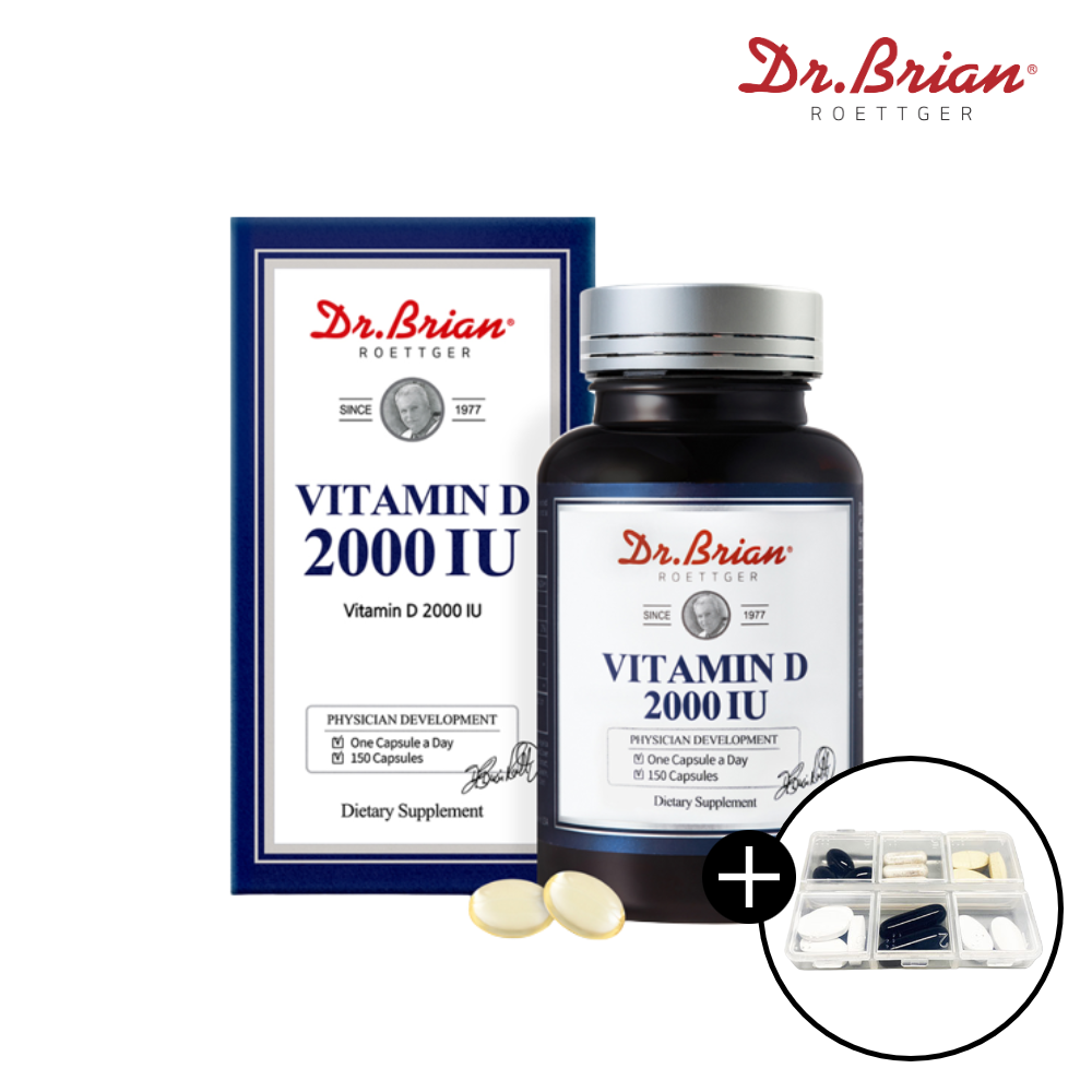 닥터브라이언 비타민D3 2000IU 1000IU 햇빛 비타민 뼈건강 150캡슐 이미지 1