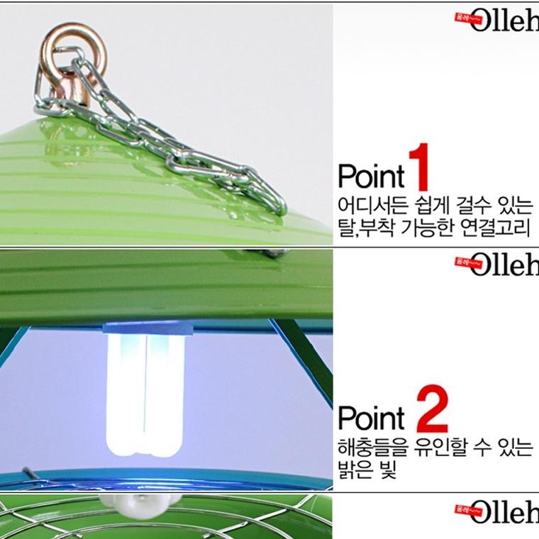 야외모기퇴치기 벌레퇴치조명 업소용포충기 날벌레트랩 이미지 6