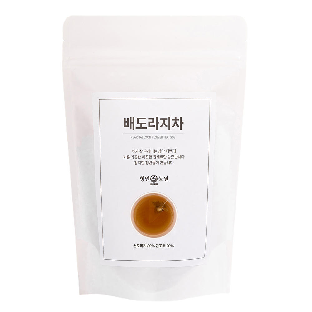 [청년농원] 배도라지차 국산 아기 어린이 배도라지 효능 생분해 티백 만들기 만드는법 - 상세 이미지 4