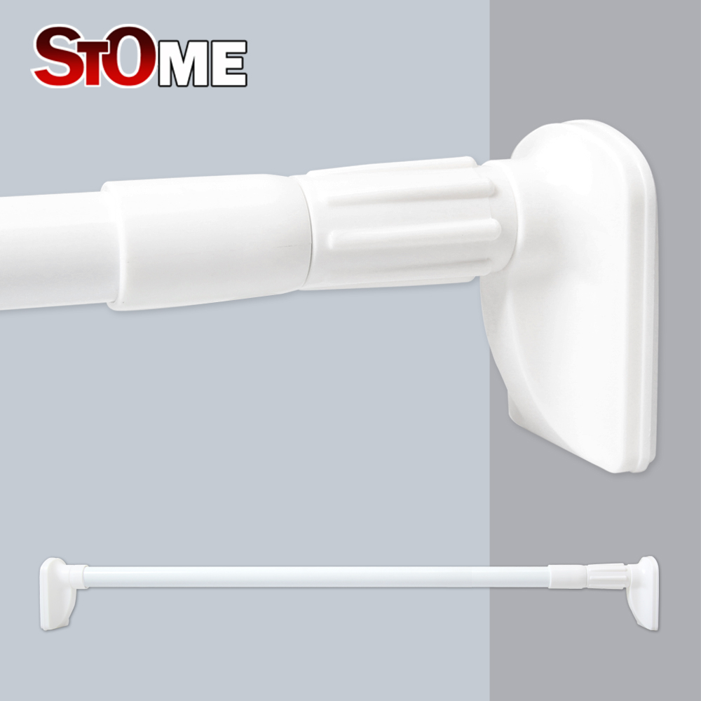 강력 압축봉 못없이 커튼봉 무타공 초강력 거실 긴 커텐 3M 길이조절