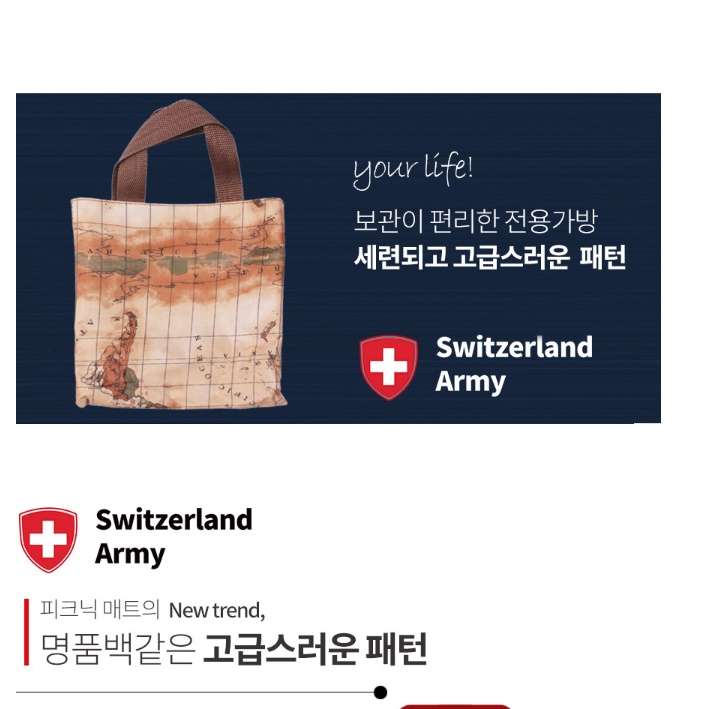 휴대용매트 캠핑용돗자리 등산돗자리 텐트카페트 백패킹매트