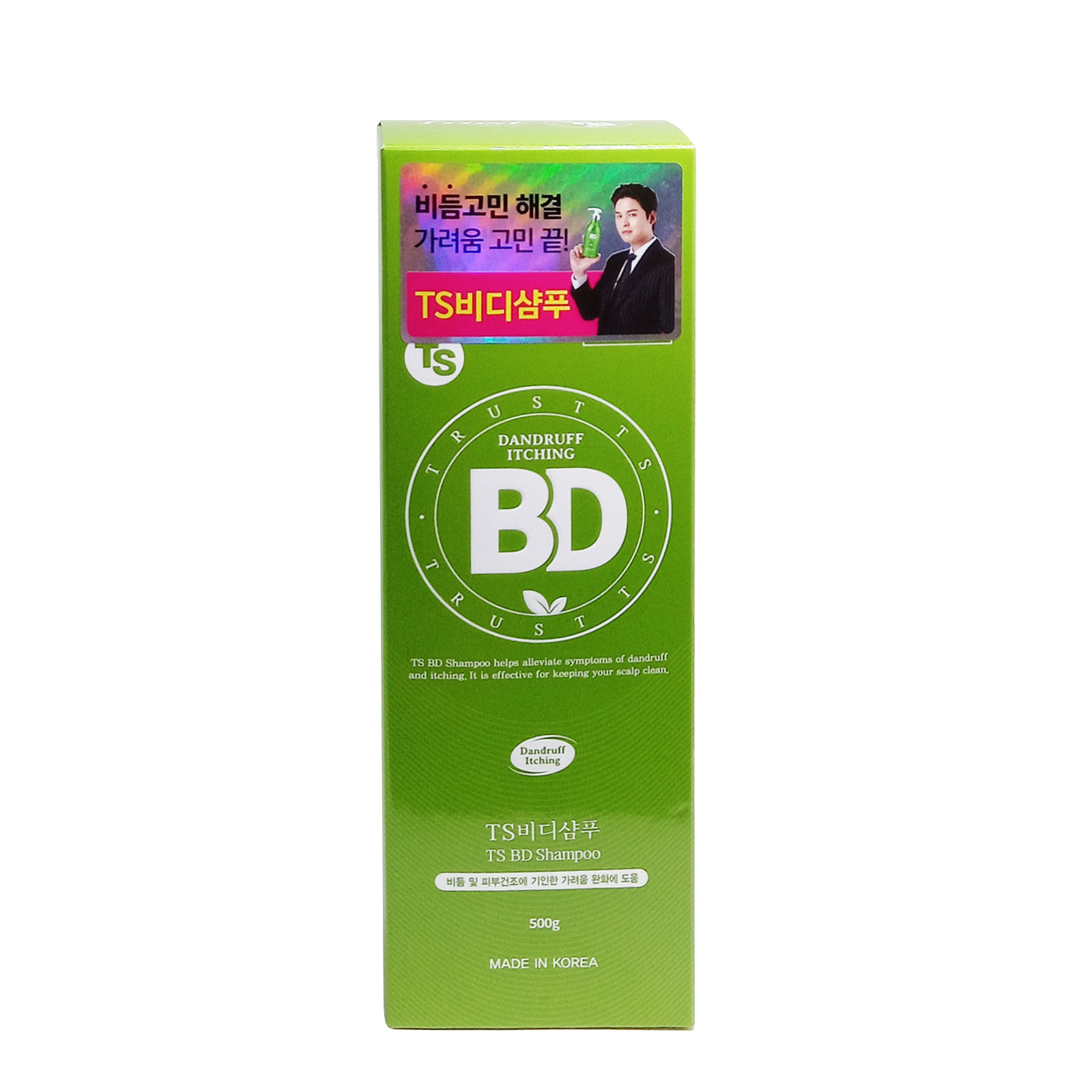 TS 비디 샴푸 500g - 상세 이미지 2