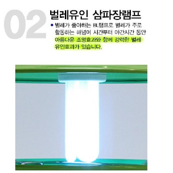 업소용해충퇴치기 양계장 전기벌레퇴치기 실외용 해충포집기 이미지 6