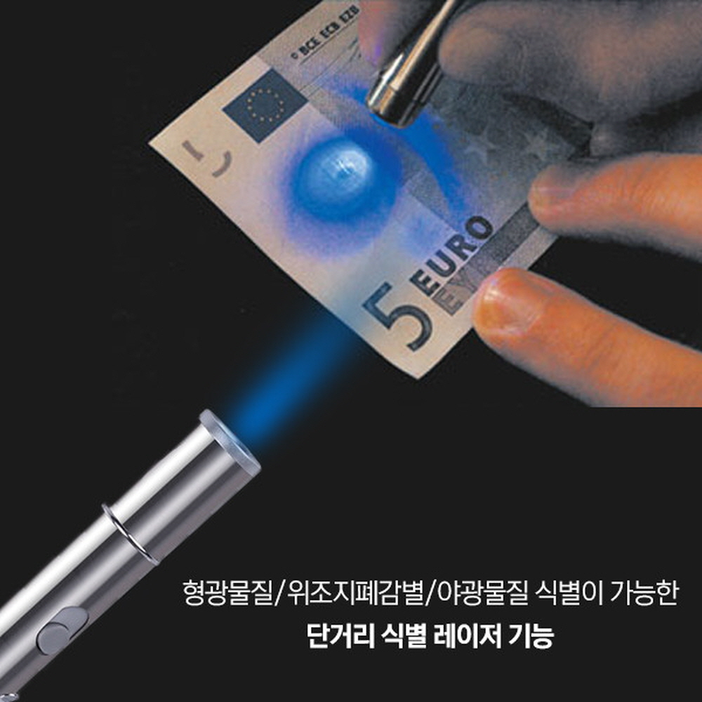 USB충전식 미니 레이저포인터 PPT포인터 레이저빔 지시봉 - 상세 이미지 4