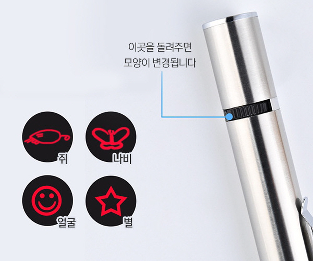 USB충전식 미니 레이저포인터 PPT포인터 레이저빔 지시봉 - 상세 이미지 3