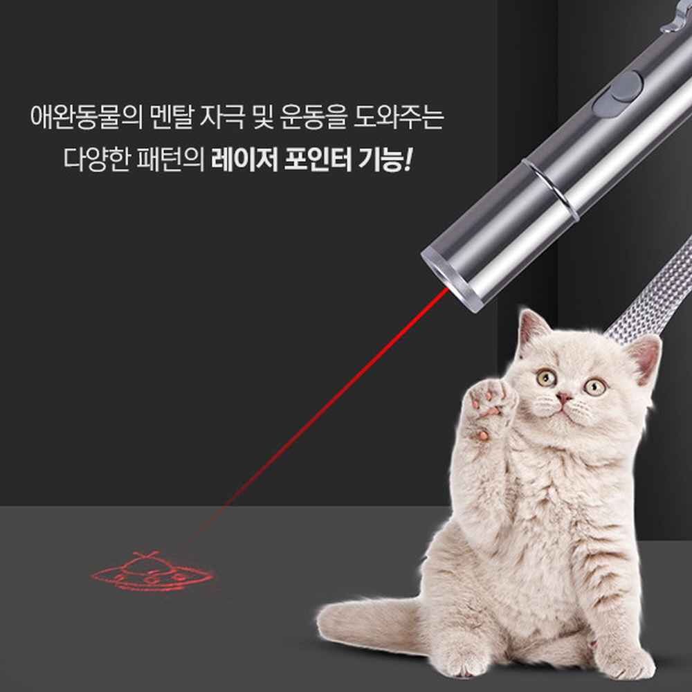 USB충전식 미니 레이저포인터 PPT포인터 레이저빔 지시봉 - 상세 이미지 2