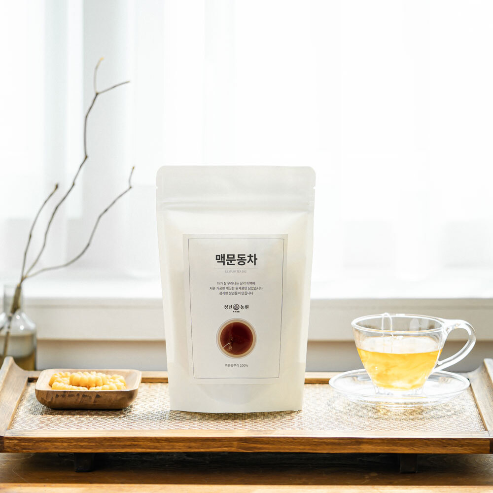 [청년농원] 맥문동차 국산 청양 볶은 맥문동 효능 생분해 티백 차 이미지 3