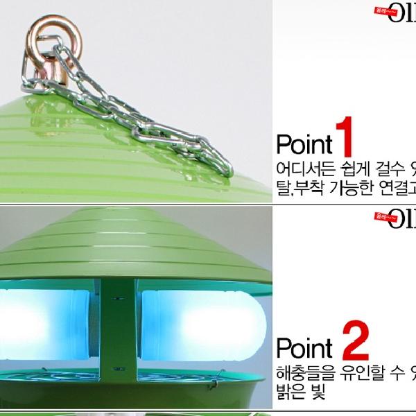 초대형 모기살충기 야외벌레퇴치기 해충박멸기 날벌레포충기 이미지 6