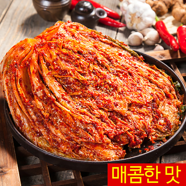 매콤 배추김치 1KG 신아김치 100% 국내산 농산물 - 상품 이미지