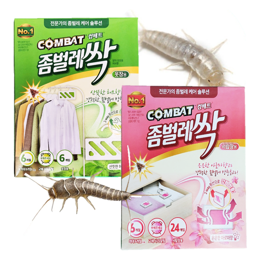 좀벌레싹 서랍장용 24개입 실버피쉬 옷장 벌레 좀벌레 퇴치제 퇴치법 퇴치약 좀약 - 상세 이미지 2