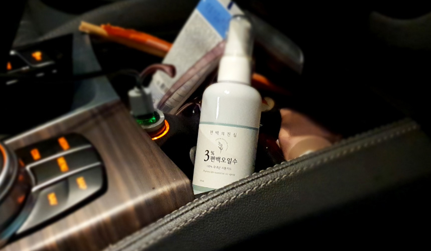 1+1 3%편백오일수 피톤치드 편백수 스프레이 나무 원액 탈취제 휴대용 여행용 100ml