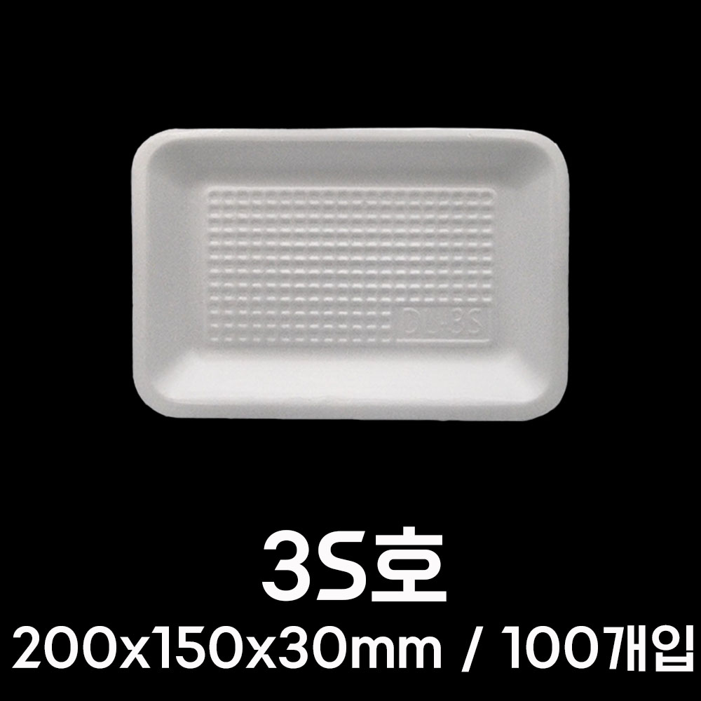국산 PSP 떡 트레이 3S호 100개 업소용 스티로폼 일회용 김밥 반찬 포장 용기 접시 - 상세 이미지 2