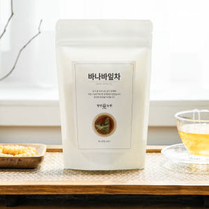 바나바잎차 효능 바나나잎차 생분해 티백 맛있게 먹은 솔직 후기 - 상품 이미지 2