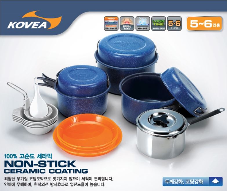 코베아 코펠 세트 5-6인용 뉴 세라믹 냄비 반합