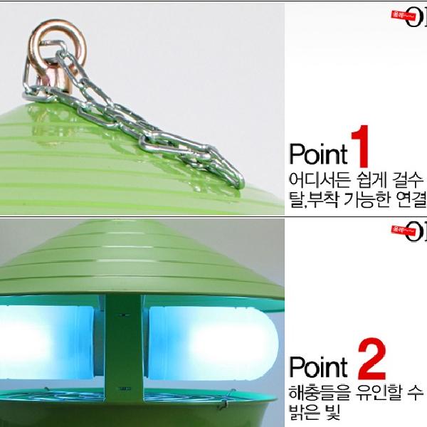 야외벌레퇴치기 모기트랩 해충포집기 나방 파리 200평대 이미지 6