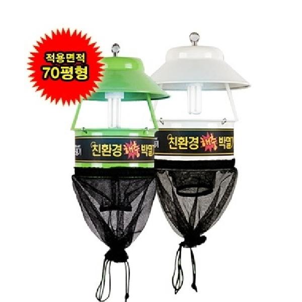 하루살이퇴치 모기트랩 나방포충기 해충퇴치기 날벌레 파리 이미지 6
