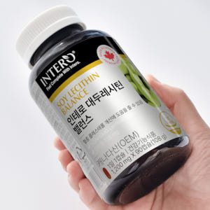 대두 레시틴 혈중 콜레스테롤 개선 포스파티딜콜린 인지질 3개월 저밀도 L... 맛있게 먹은 솔직 후기 - 상품 이미지 2